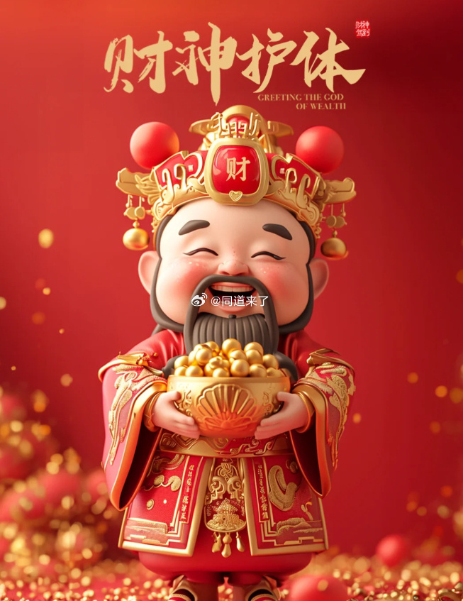 世体：皇马转向穆里尼奥，缺乏明确项目