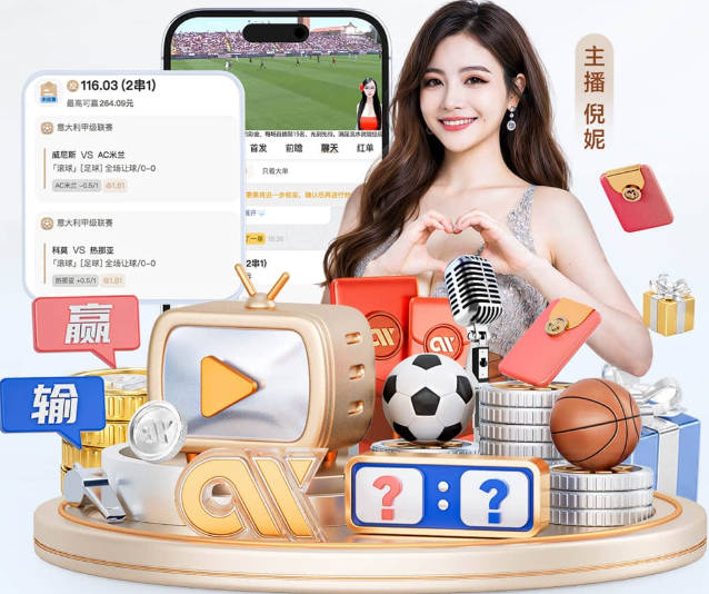 队长点头力挺！曼联全力追逐8000万镑目标，甩开阿森纳领跑争夺战