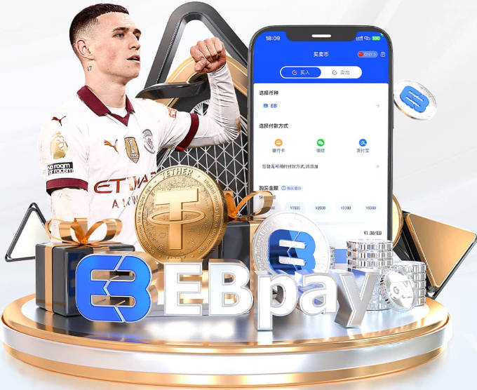 每体：阿尔瓦雷斯拒绝皇马，球员希望今夏加盟巴萨