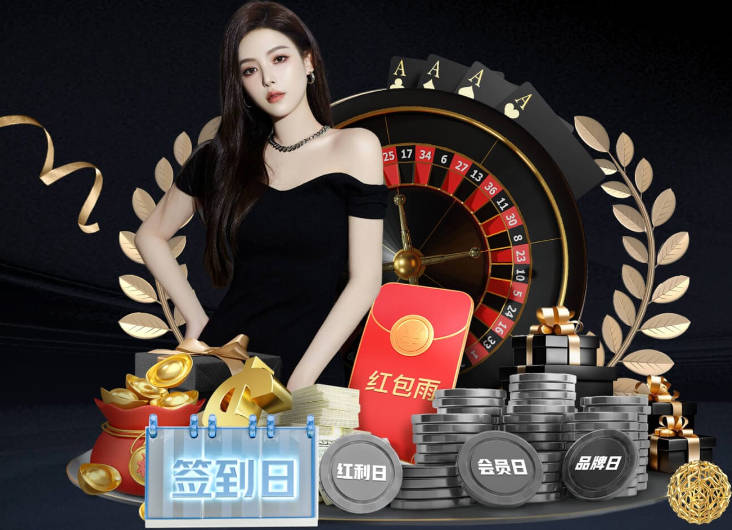 萨内蒂：国米没1.5亿可花，现实不同于皇马