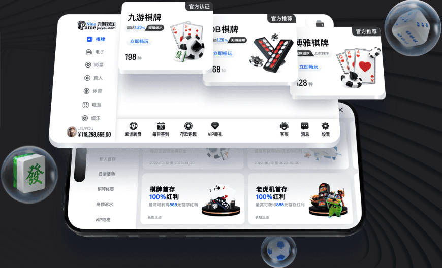 大巴黎松口！巴萨5000万报价巴尔科拉，双方下周开启谈判