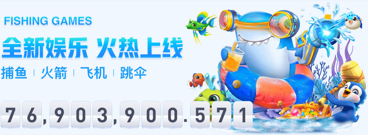阿斯：皇马实际拥有15名世界杯参赛球员
