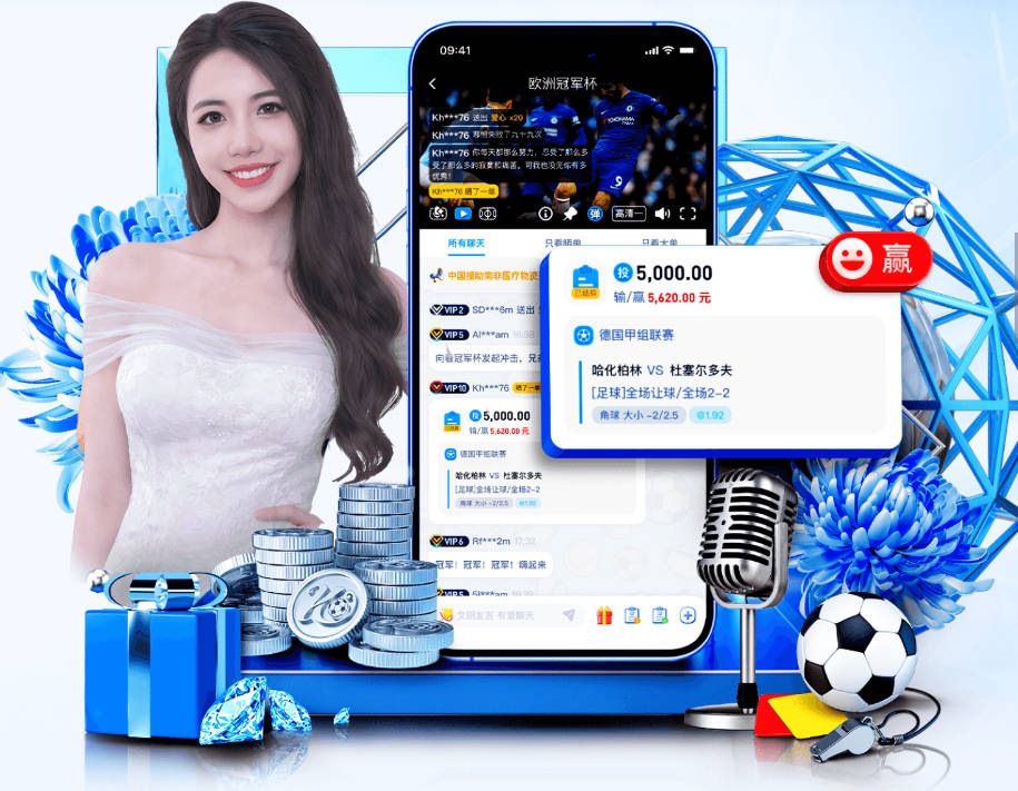 马卡：巴萨仍想签阿尔瓦雷斯，马竞不愿放人
