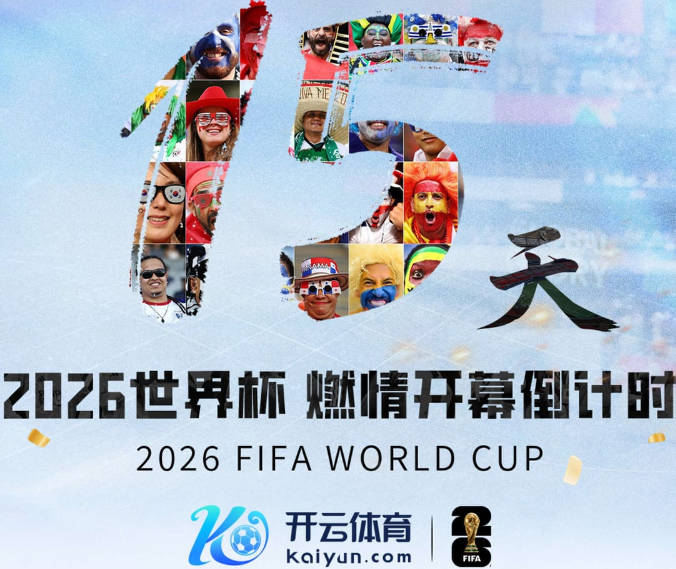 阿斯：皇马经常请回旧帅，而巴萨主帅却很少二进宫