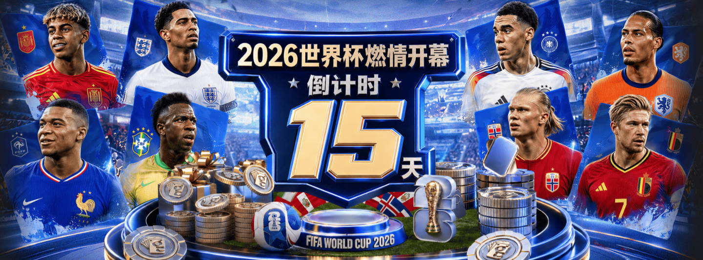 世体：巴萨中场卡萨多今夏可能离队，马竞、新月、多家英超队对他有意